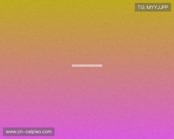 冬奥会赛事全程安排及各项赛事时间表详细解析