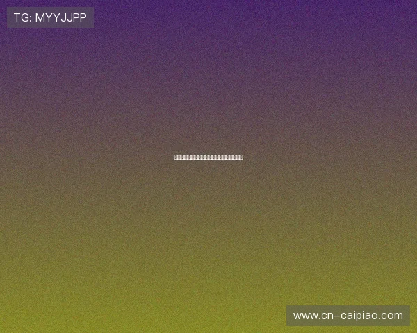 历届欧洲冠军杯冠军回顾与历史荣耀时刻分析