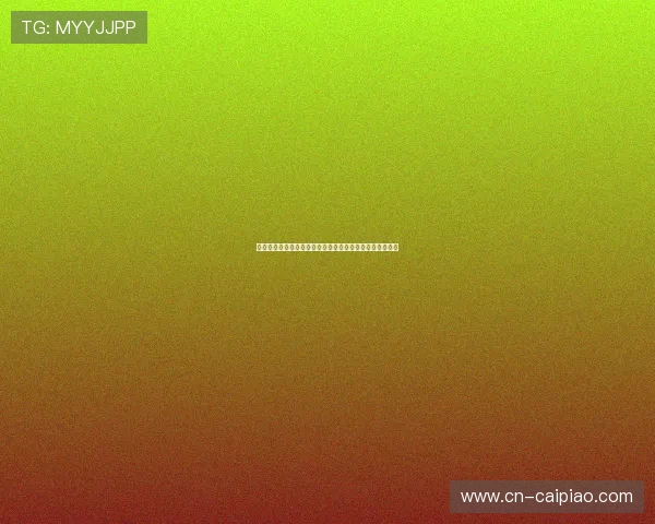 名人堂的定义与历史发展：探索这一荣誉殿堂的意义与影响