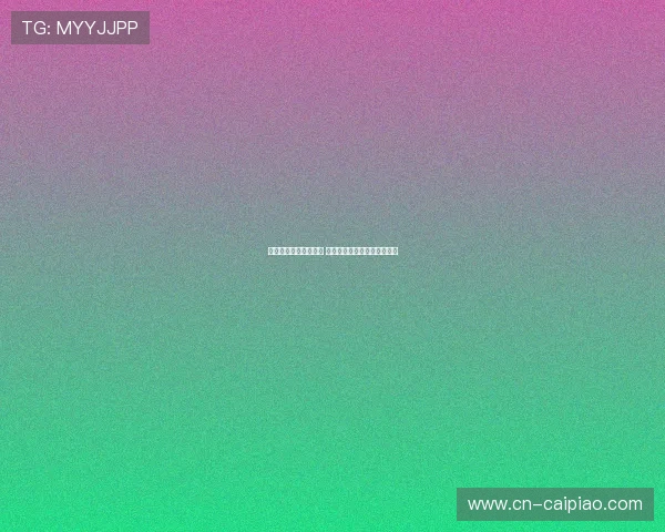 广州亚运会奖牌榜揭晓 中国以领先优势稳居金牌榜首